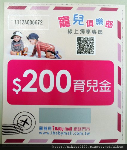 DSCN6500