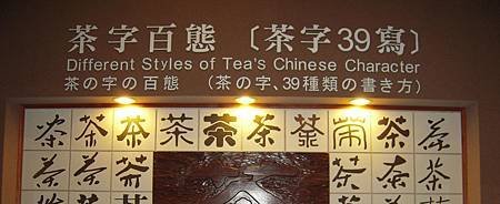 DSCN0131-1.jpg