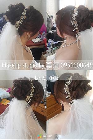 img1452332172215
