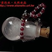 粉晶精油瓶葫蘆搭碧璽 (34)