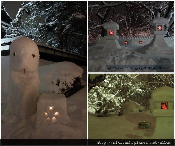 弘前雪燈籠-大燈籠.jpg