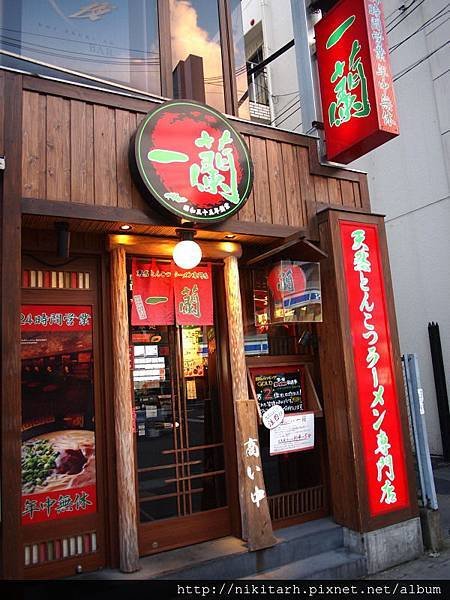 立川一蘭_店門.jpg