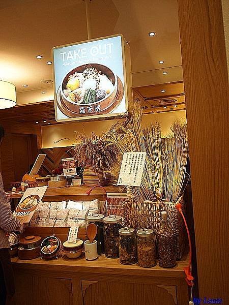嘉禾屋51407.jpg