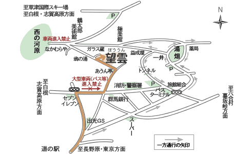 kisatsu
