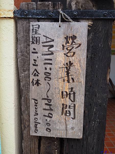 芝柏義式0228.jpg