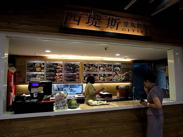 T1Food0005.JPG