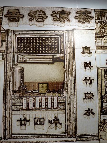 小香港0027.JPG