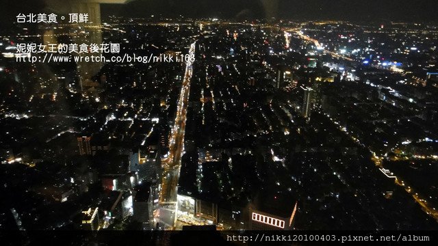 2024台北跨年餐廳推薦｜義式料理、牛排、日式料理、中式料理