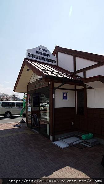 P1630757.JPG