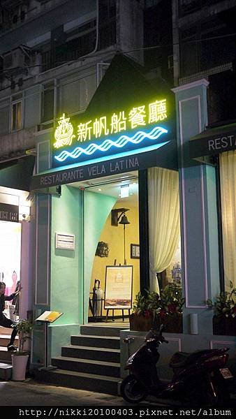 P1880441.JPG