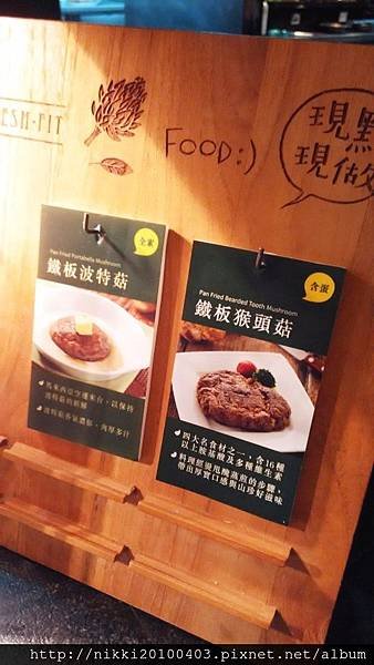 IMG_20150703_183913.jpg