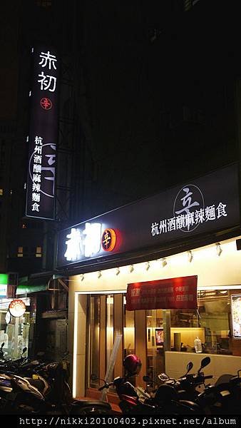 P2300182.JPG