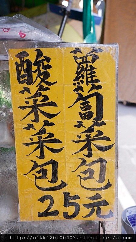 桃園龍潭一日遊行程推薦 龍元宮商圈旅遊景點 龍潭美食小吃推薦