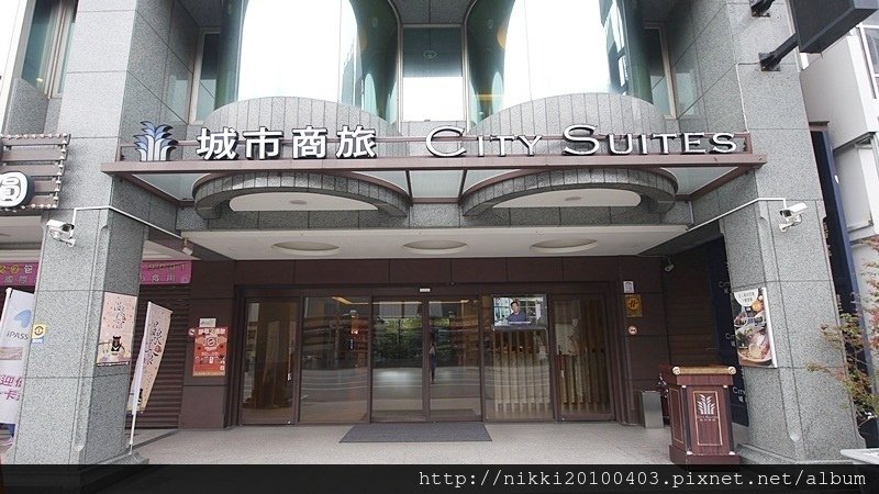 城市商旅礁溪楓葉館櫻桃鴨美食 (60).JPG