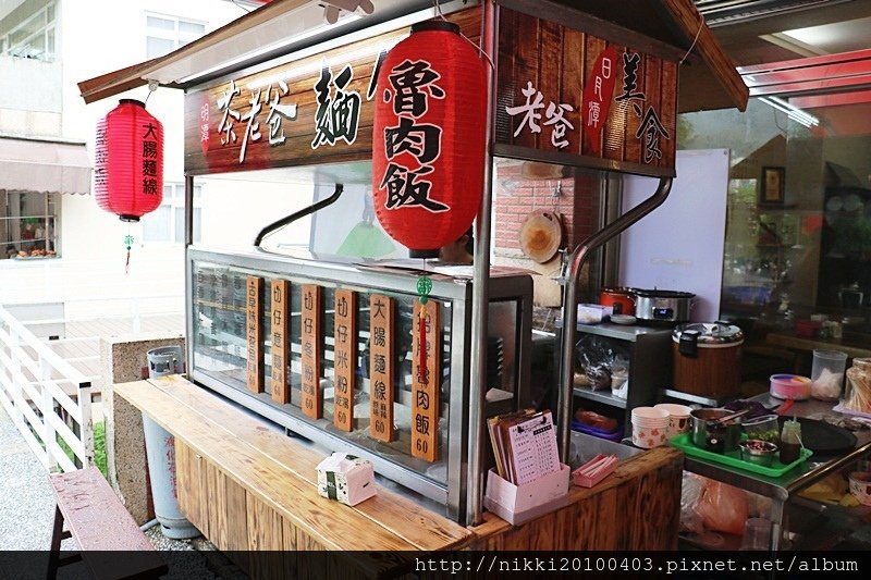 明潭茶老爸 (7).JPG