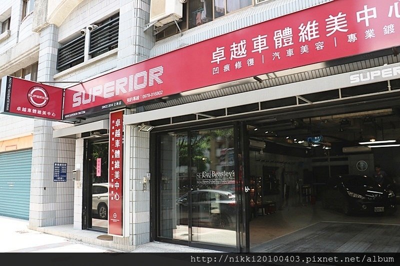 01店裝 (1).JPG