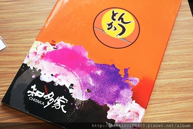 知多家 (6).JPG