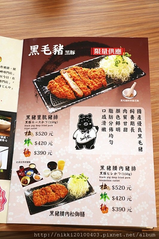 知多家 (7).JPG