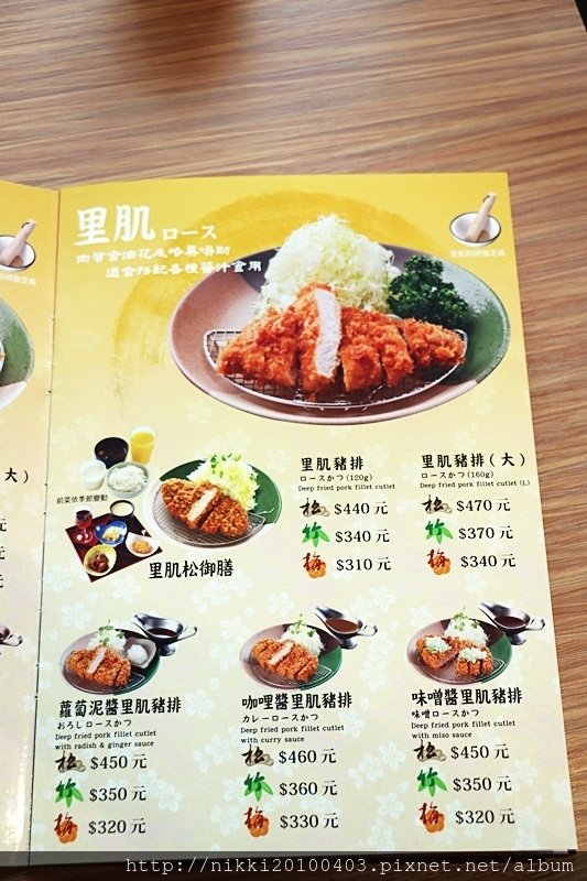 知多家 (9).JPG