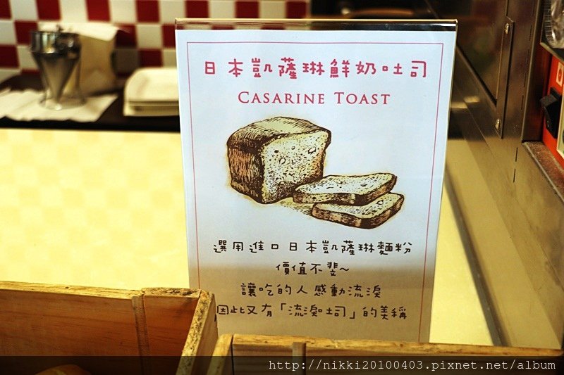 南方莊園 (59).JPG