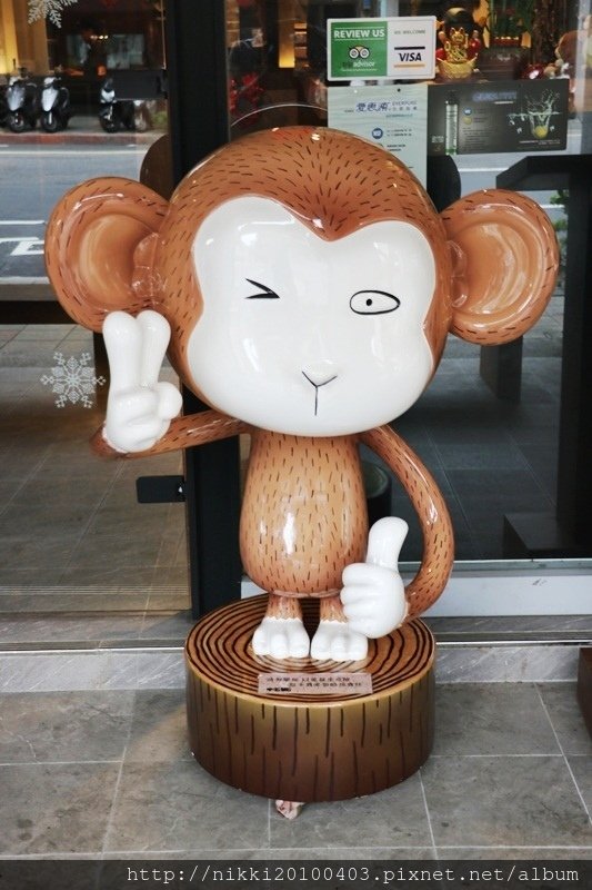 不知猴 (7).JPG