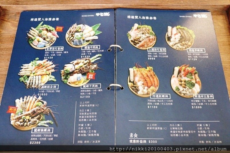 不知猴 (10).JPG