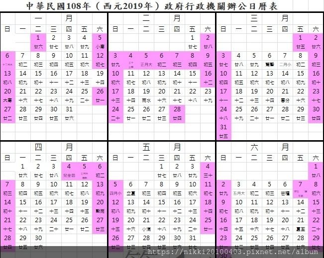 擷取1.JPG
