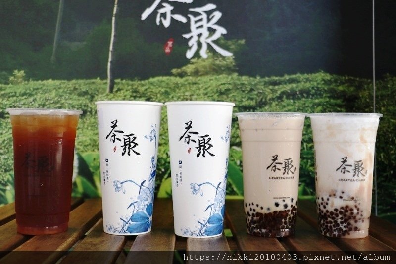 茶聚 (38).JPG