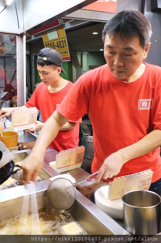 臨江街夜市美食 (8).JPG