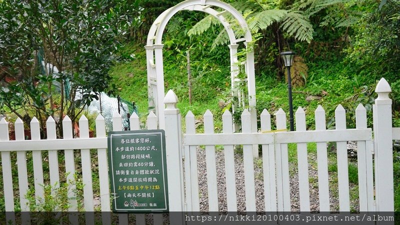 幾度咖啡莊園 (81).JPG