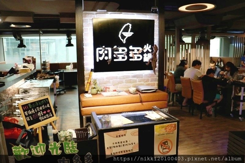 肉多多火鍋  文山景美店 (5).JPG