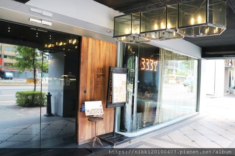 333 restaurant %26; bar (3).JPG