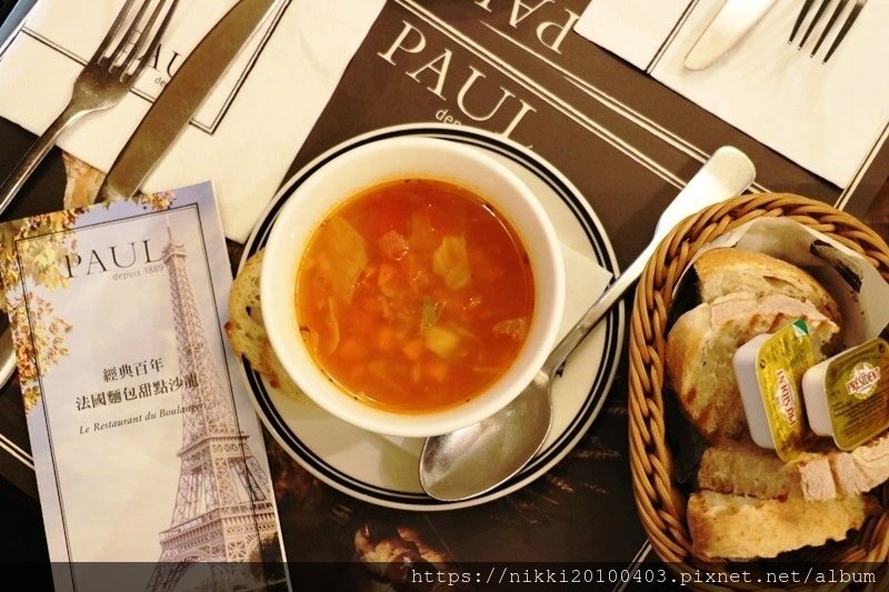 PAUL 新光三越信義A9店 (14).JPG