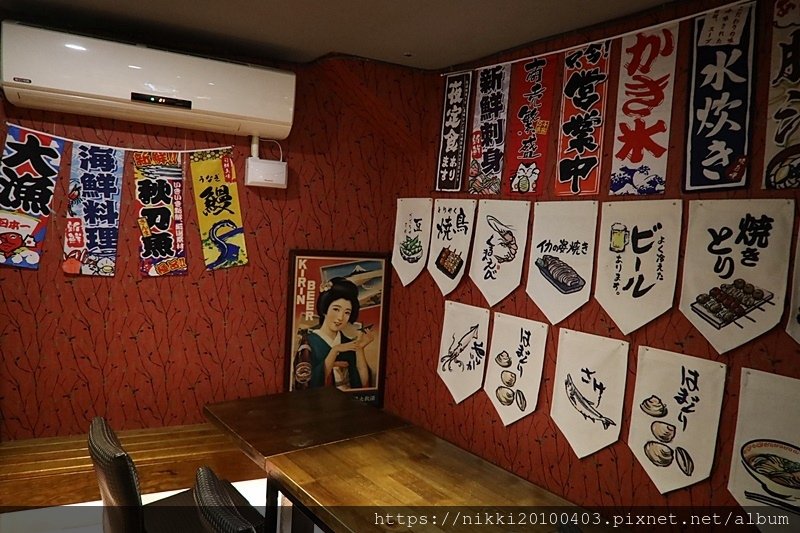 久天居酒屋 (32).JPG