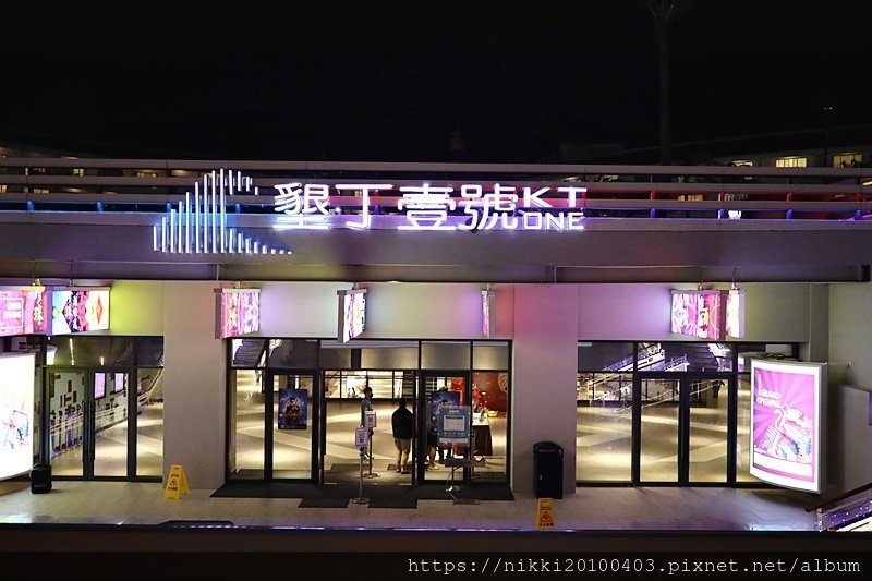 墾丁壹號店 (1).JPG