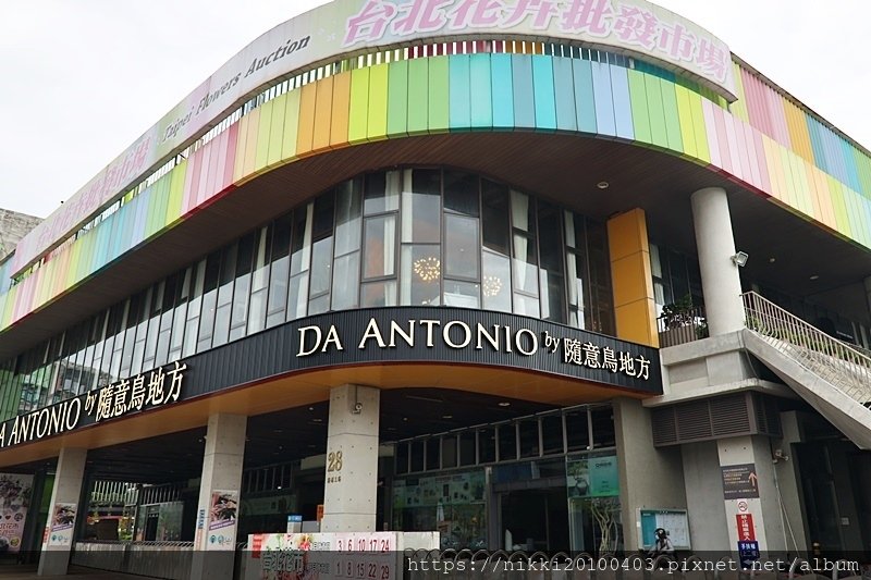 DA ANTONIO by 隨意鳥地方 內湖花市概念店 (67).JPG