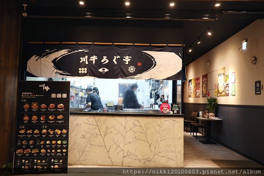 川牛木石亭 桃園南崁店 (7).JPG