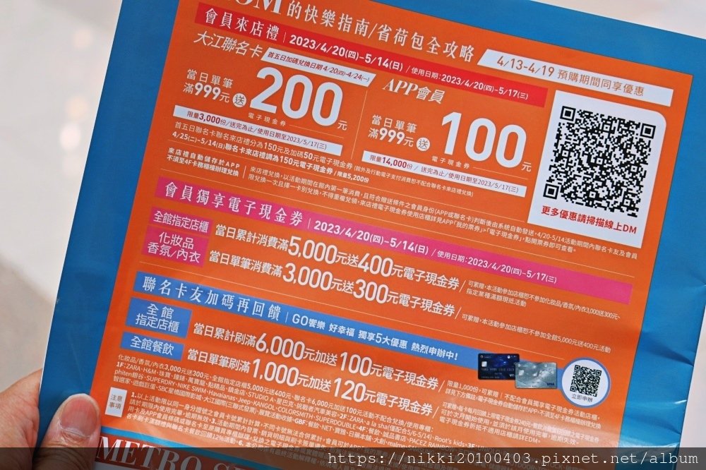 batch_0V6A9914.JPG