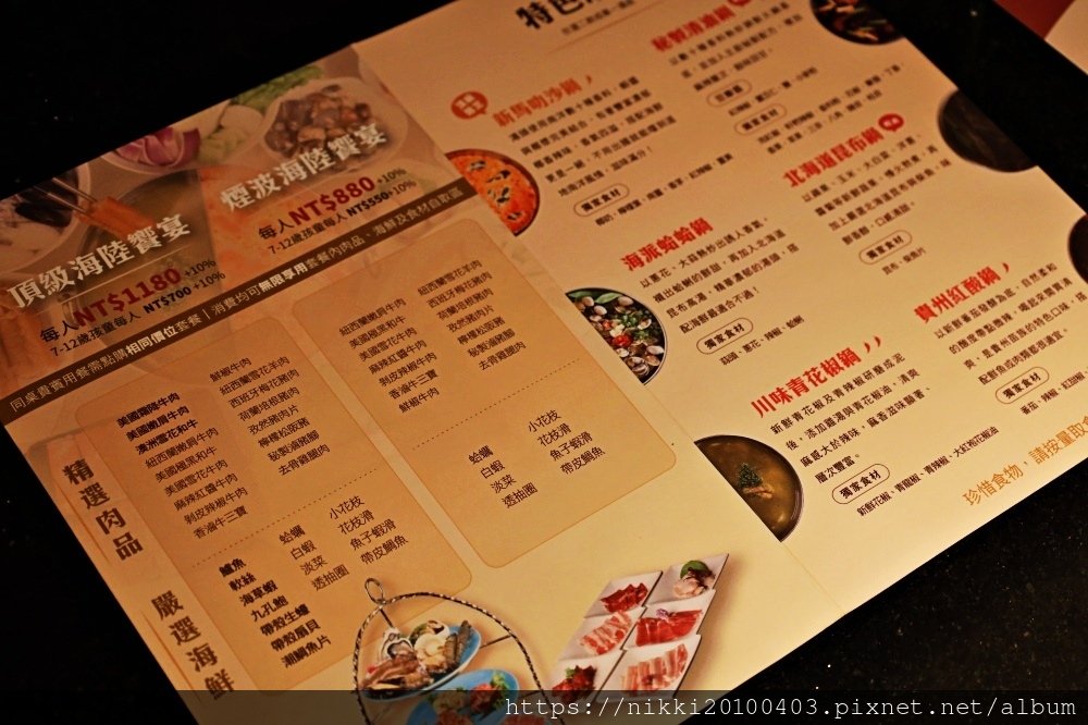 煙波亭 (26).JPG