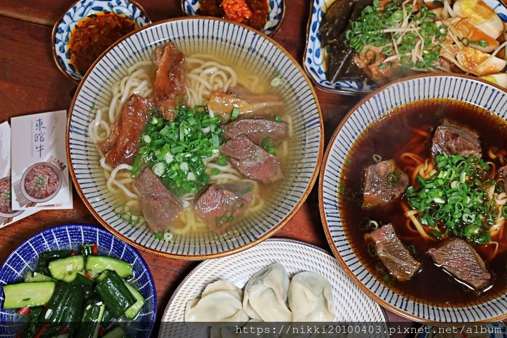 東館牛肉麵 台北文青牛肉麵 必吃清燉牛肉麵 搭配超強辣椒醬真