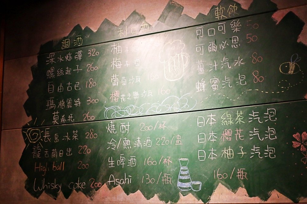 粉鳥林 (5).JPG