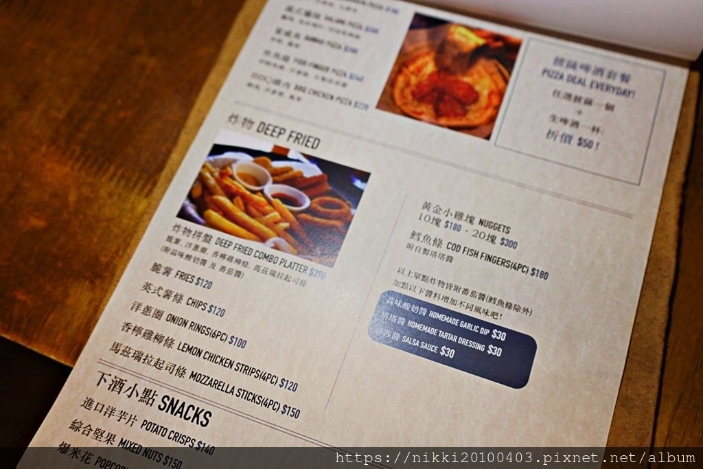 板橋人氣餐酒館推薦｜Lane 72 Bistro英式經典料理