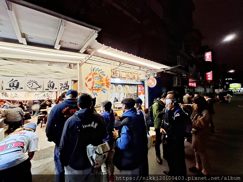 海王烤魚 南機場夜市美食  夜市王第一名的烤魚 鹽烤吳郭魚 