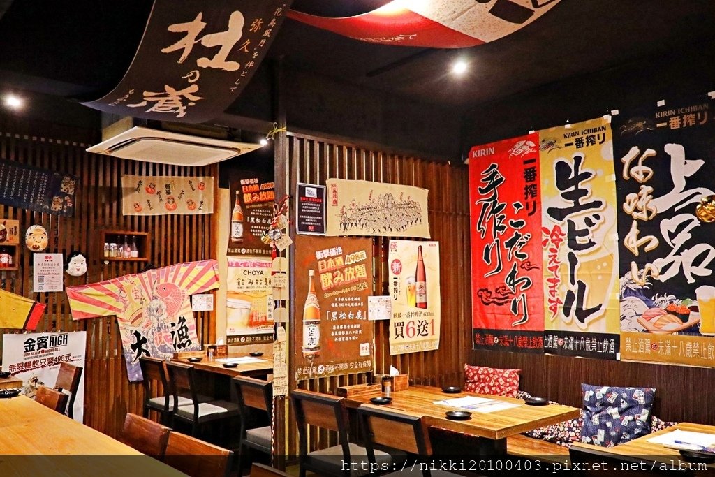 激安の食事酒場：市政府站超人氣居酒屋598喝到飽串燒熱炒