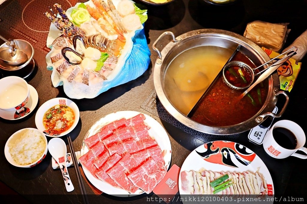 【中山區麻辣鍋】鎰鼎火鍋 高CP值臥龍鳳雛雙人套餐  飲料、