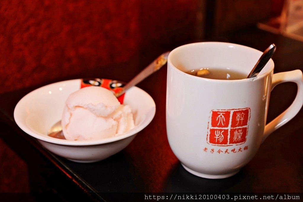 【中山區麻辣鍋】鎰鼎火鍋 高CP值臥龍鳳雛雙人套餐  飲料、