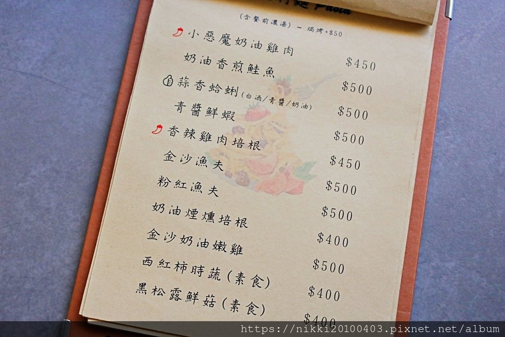 龍潭乳姑山必訪夜景點：見山景觀咖啡餐廳的網美氛圍與夢幻大月亮