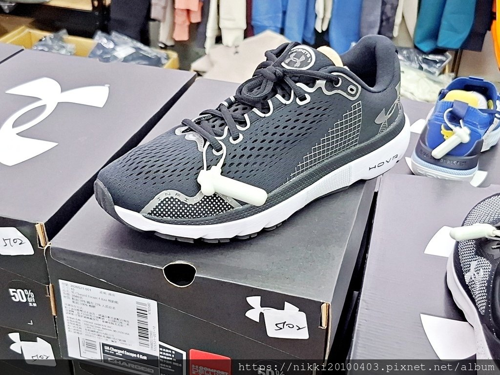 🔥 2025 UNDER ARMOUR 全台特賣會 🔥 超低