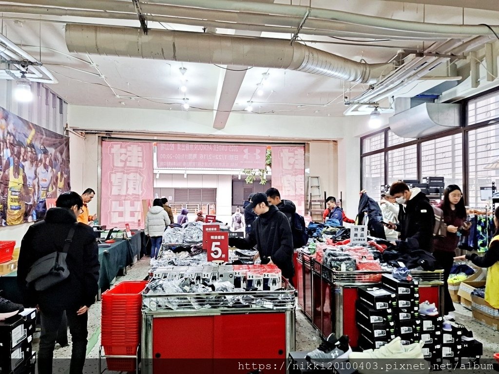 🔥 2025 UNDER ARMOUR 全台特賣會 🔥 超低
