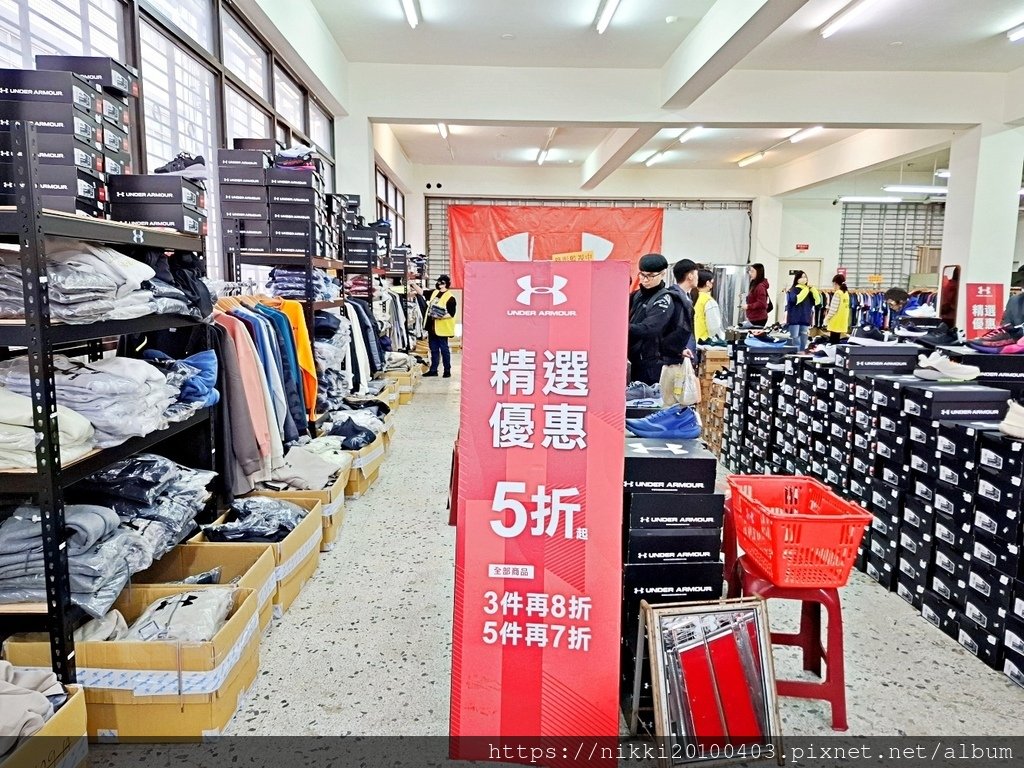 🔥 2025 UNDER ARMOUR 全台特賣會 🔥 超低